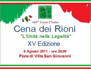 cena dei rioni 2011