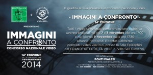 IMMAGINI A CONFRONTO 2014 - INVITO