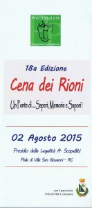 PONTI PIALESI - CENA DEI RIONI 2015 "Un Ponte di... Saperi, Memorie e Sapori!"